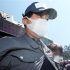 검찰, ‘술 접대 의혹’ 전·현직 검사 2명 징역 6개월 구형