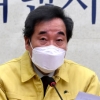 ‘北 원전 의혹’에… 與 “색깔론·가짜뉴스” 역공
