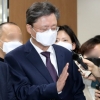 [포토] ‘국정농단 묵인·불법사찰’ 우병우 2심서 징역 1년