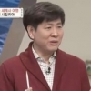 [단독] tvN ‘벌거벗은 세계사’ 장항석 교수 “강연 내용 일방적 매도 유감”