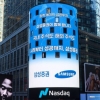 타임스퀘어 나스닥 본사에 뜬 ‘동학개미’ 광고