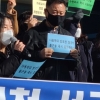 “도망치는 아이 쫓아가 때려”…인천 국공립어린이집 10명 학대 파문