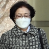 ‘환경부 블랙리스트’ 김은경 前장관 법정구속