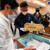 한국보다 빨랐다…일본 코로나 백신 접종 시작