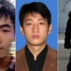 미 법무부 “1조 4000억원 빼돌린 북한 정찰총국 해커 3명 기소”