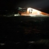 경주 앞바다 침몰어선 탑승 6명 이틀째 실종…해군·공군 총투입