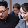 북한 매체, 文 향해 “파렴치한 일본과의 관계 구걸말라”