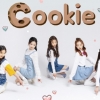 13살에 걸그룹 데뷔…사랑 노래 부르는 소녀들 ‘쿠키’