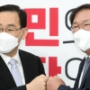 주호영 “민주 네거티브 역대 최악”…與 지도부 “막말 자제” 경계령