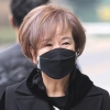 [속보] 손혜원, 항소심서 투기 혐의 ‘무죄’…벌금 1000만원