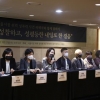 박영선 “모든 것 짊어지고 가겠다”…국민의힘 “남인순 기용, 2차 가해”