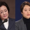 박영선 “아프다, 내가 다 짊어진다” 했는데…‘피해호소인’ 고민정·진선미·남인순 사퇴(종합)