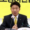 박영선 SOS 거부한 정의당에 정청래 “우리가 어떻게든 잘 해볼테니…”
