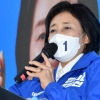 박영선 “지지율, 따박따박 하루에 2%씩 올릴 자신있다”