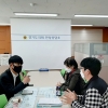 양운석 경기도의원, 성진그룹홈 시설장·사회복지사와 정담회 개최