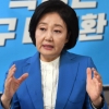 朴 “文정부, 부동산 정책 잘못… 샤이진보 투표 땐 뒤집기 기대”