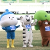 대구대 캐릭터 ‘두두’ 대구국제마라톤대회 참가