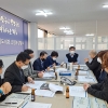 이영봉 경기도의원, 녹양 반다비 국민체육센터 건립공사 관련 민원상담