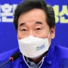 “박빙 선거 직감” “피 말리는 1% 싸움” 민주당, 결집 호소