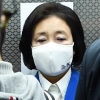 [속보] 박영선 “시민들 회초리 겸허히 받아들인다”