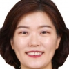 공정위 기획조정관에 이순미…40년만 첫 여성 고위공무원 승진