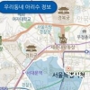 서울 모든 424개洞 수질관리 한눈에 ‘싹’