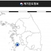 [속보]전북 익산 북북서쪽서 규모 2.0 지진