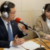 박기열 서울시의원, 장애인식개선 위해 동작FM 방송 출연