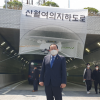 장상기 서울시의원 “‘신월여의지하도로’ 서남권 발전 견인하는 교통·녹지축 될 것”
