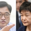 우원식 “‘촛불 계엄령’ 검토 박근혜 청와대, 반드시 책임 묻겠다”