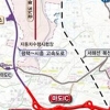 봉담-송산 민자고속도로 28일 개통