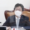 유승민, 김제동 책 꺼내들며 “사이비진보, 헌법가치 독점”(종합)
