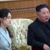 ‘文 역겹다’ 북한 논평…국민의힘 “북한, 선 넘어도 한참 넘었다”