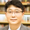 [시론] 5·18과 ‘회복적 정의’/은재호 한국행정연구원 선임연구위원