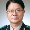 황대일 육군참모차장·박양동 군수사령관 임명