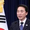박수현 “통신원 복원, 남북관계 개선 위한 최소한의 시나리오”