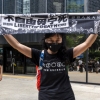 사라진 ‘표현의 자유’… 홍콩 언론은 빙하기