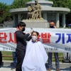 “GTX-D 강남 직결” 김포 시민들 청와대 앞서 삭발