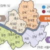 [단독] 서울 소방관 44% 서울 밖에 삽니다… 비번날 비상소집 걸리면 2시간 지각