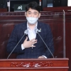 신정현 경기도의원, 청년의 죽음에 침묵하는 사회 비판