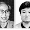오늘 6월 항쟁 기념식… 계훈제·강경대·김근태 국민훈장
