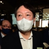尹 출정식에 일본 언론까지 총출동, 신청 언론사만 113개