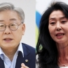 김부선, ‘대선 출마’ 이재명에 “재명아 나는? 내 딸은?” [이슈픽]