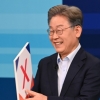 이재명 “바지 내릴까요” 김부선 “국민이 가엽다”