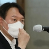 윤석열 측, ‘日 오염수 발언’에 “강경화 국감 답변 지적” 해명