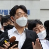 경찰 조사받은 윤석열 전 대변인 “공작이다”