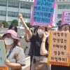 “150회 성폭력 증거 대라” 70대 목사, ‘신체검증’ 요구…“2차 가해” 공방