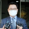 경찰 ‘가짜 수산업자 로비’ 총경·앵커 소환 조사