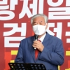 “대면 예배 금지는 교회 탄압”...사랑제일교회 측, 헌법소원