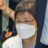 박근혜 전 대통령, 한 달 만에 퇴원…서울구치소 복귀